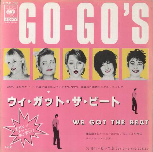 Go-Go's We Got The Beat Japanese 7